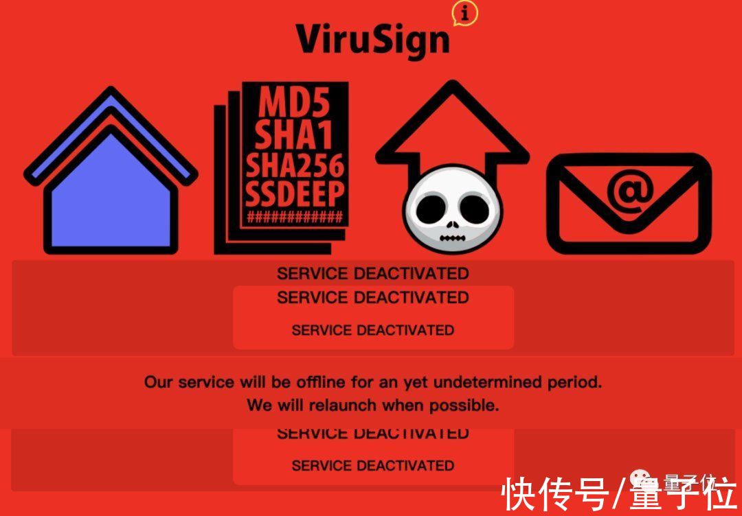 探测电磁波就能揪出恶意软件，网友：搁这给电脑把脉呢？