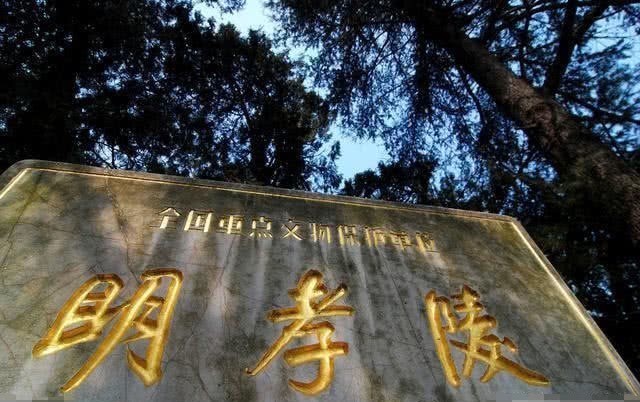 朱元璋真人画像面世,后人传承600年,无偿上交国家