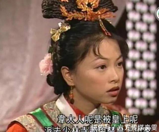  建宁公主|浅谈金庸先生的武侠小说封笔之作-《鹿鼎记》建宁公主篇