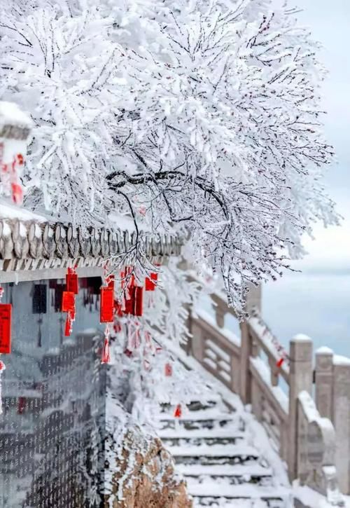 据传老子生|这座山：相传和老子有很大关系，尤其是冬天的雪景更是美妙绝伦！