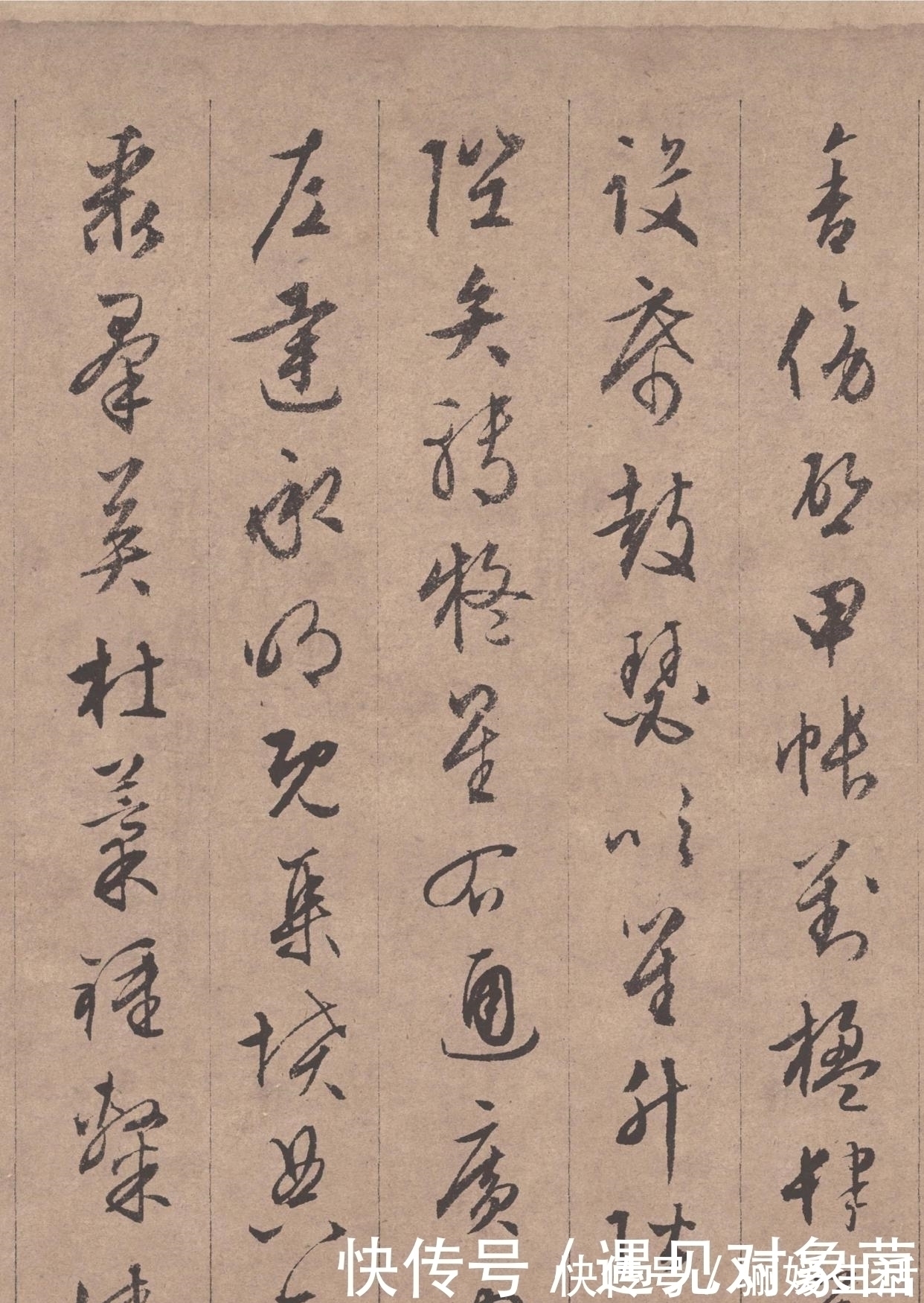 长洲人@灵秀之气,自出腕下,文征明真迹《行书千字文》全卷欣赏