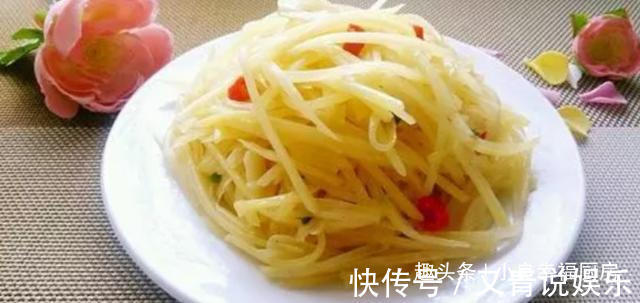 特别好吃家常特色美食,大家都喜欢吃,自己做健康又营养