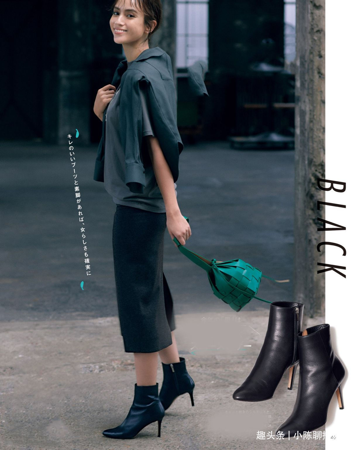 鞋头|懂穿的女人更优雅!今秋流行的“裸靴”,50+穿彰显好品味