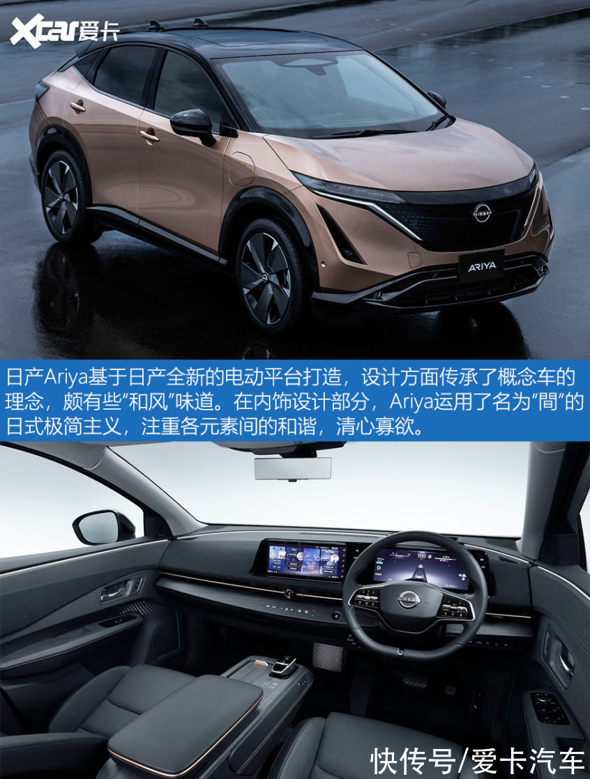 1300万美刀1分钟！全是名场面！2022超级碗汽车类广告合集