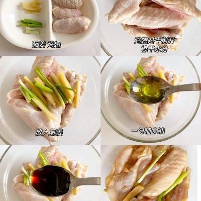 学会在家做蜜汁鸡翅，再也不用出门买了