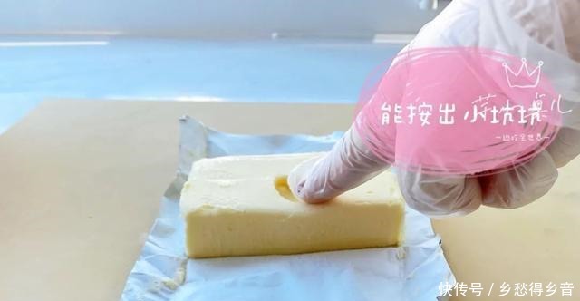 烘焙界最亲民的小甜品,拯救新手小白的自信心,仔细看完你就会做