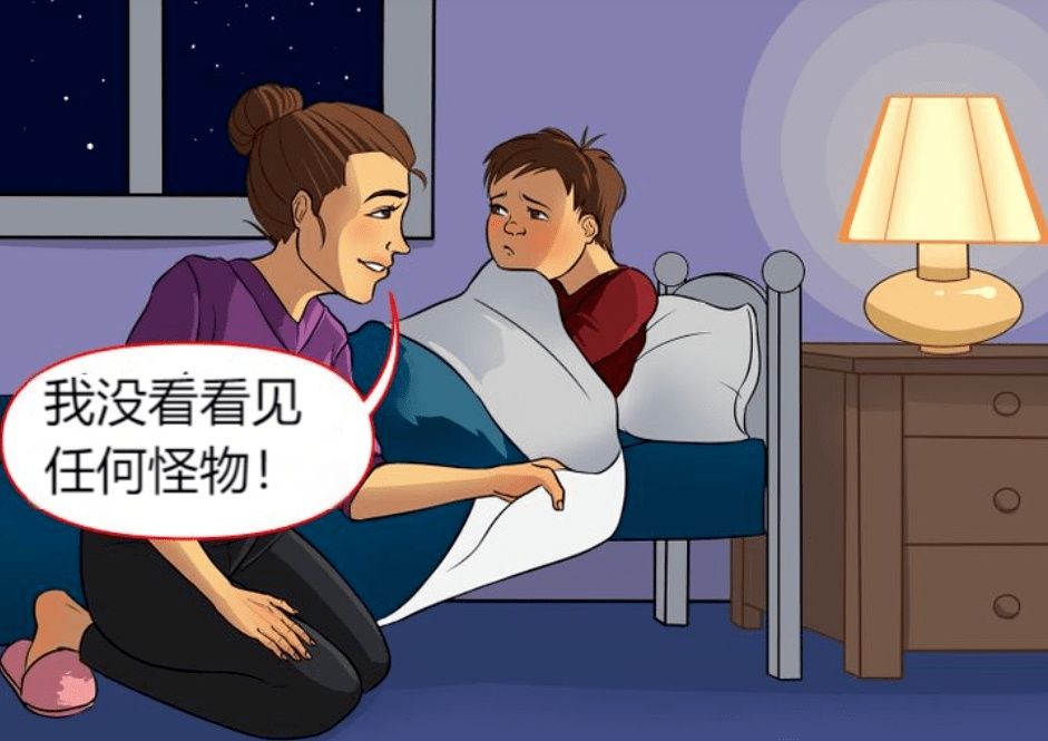 怎么办怎么办？孩子怕黑怎么办？这几个办法可以帮助孩子克服！