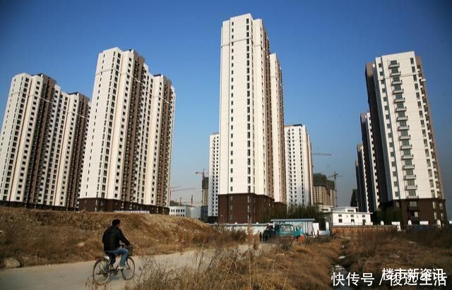 接盘人|2020年起,这3种房子可能很难找到“接盘人”,买房者要谨慎