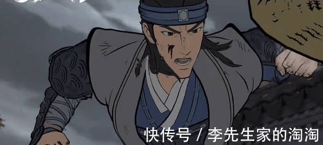 何方知|冷门高分国漫《枕刀歌》回归,2月1日上线,画风好似《雾山五行》