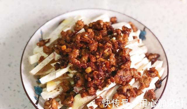 十三香|天冷孩子肠胃弱,多蒸这菜给他吃,助消化,强免疫,营养足长高个!