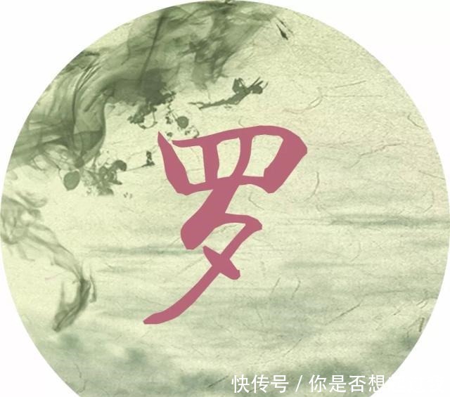 每个姓氏的背后都有一句诗词,你属于哪一句读给孩子听!