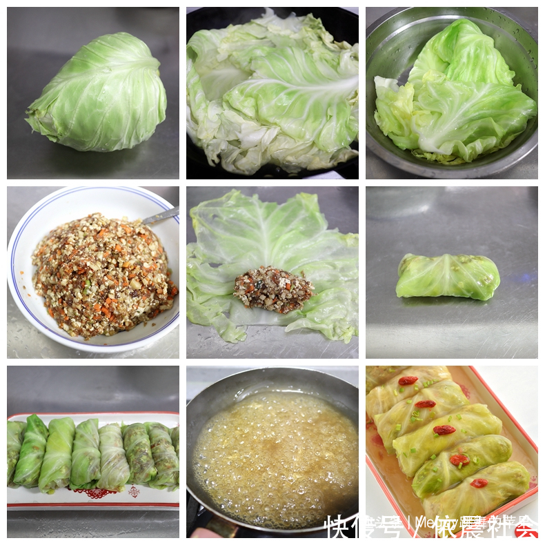 娃娃菜|全家人都爱吃的9道蒸菜,好吃好做,清淡可口有滋味,做法超简单