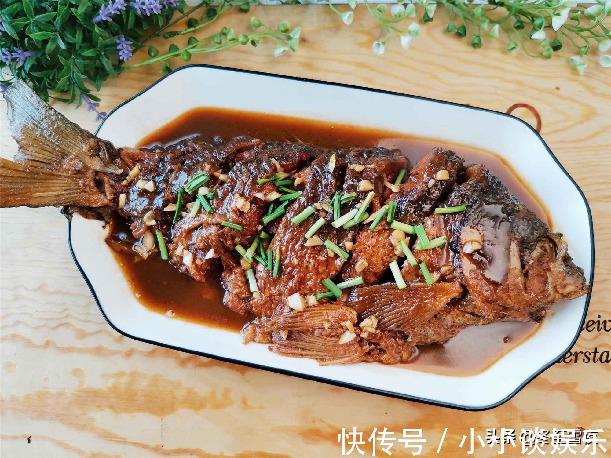 年夜饭|东北年夜饭必备菜，寓意：年年有余，这道菜只有在家做的味道正宗