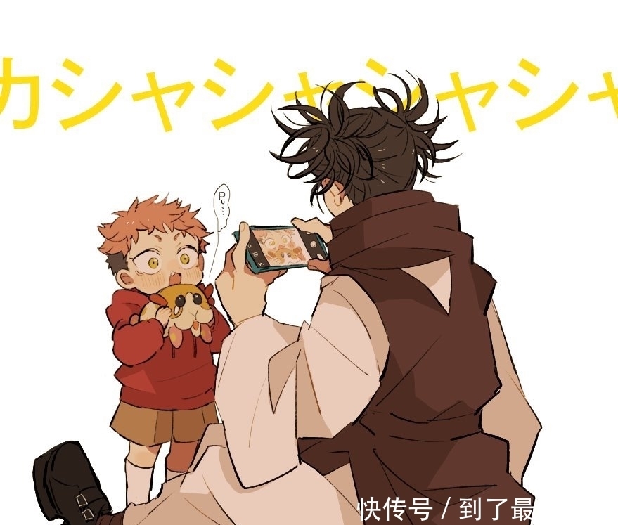 五条悟带幼崽形态主角团，胀相花式带幼虎，好哥哥属性点满