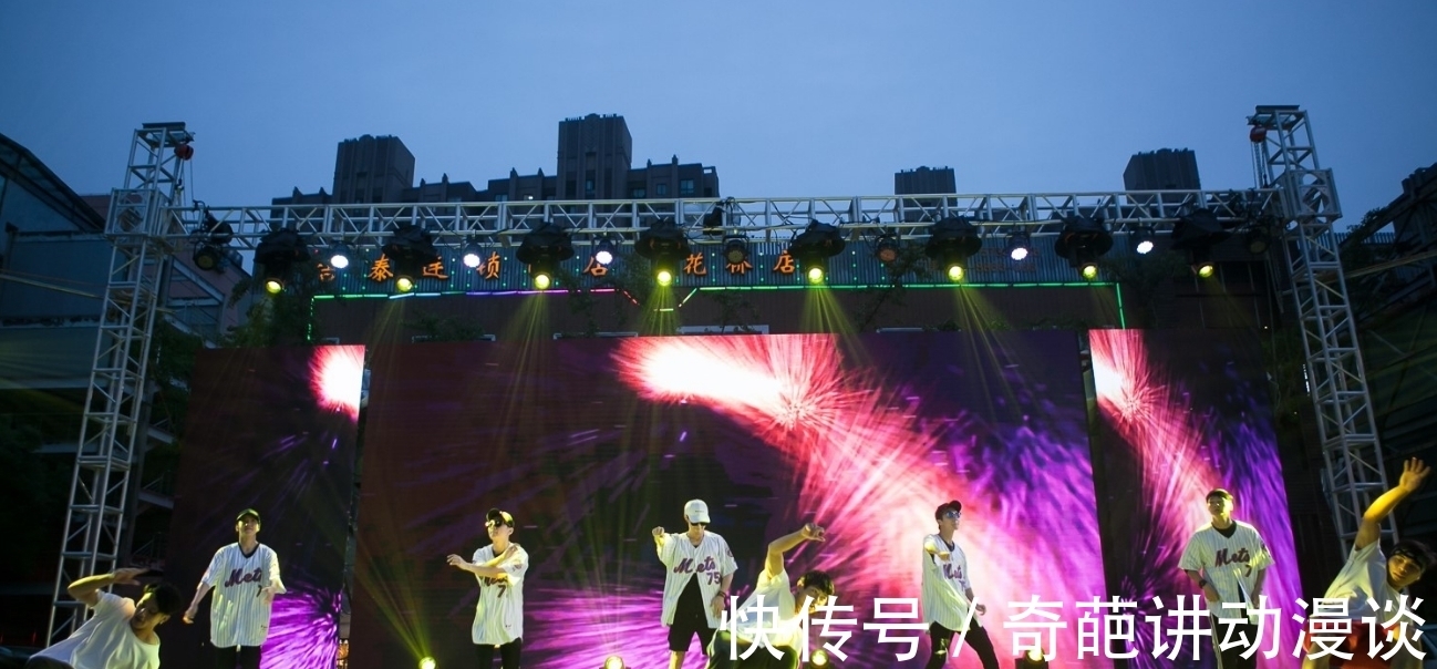 队长|“这就是街舞4”终于官宣定档，看到播出时间后，网友都放下心了