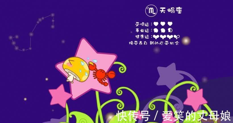 双子们|即使发现恋人有异常，也会自己骗自己的四个星座