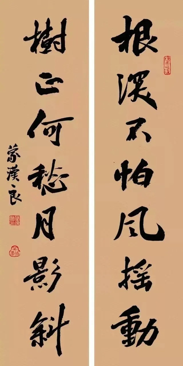 对联$22副神对联,悟透改变一生(值得收藏)