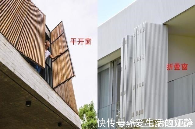 找到你|打开是阳台,关上就是一面墙,外国小区整栋楼装隐形阳台太漂亮了!