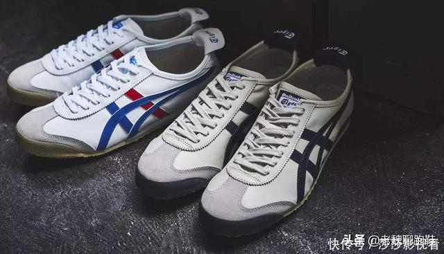 售价|它是耐克的前辈、亚瑟士的父亲,转型做复古休闲鞋售价不到500