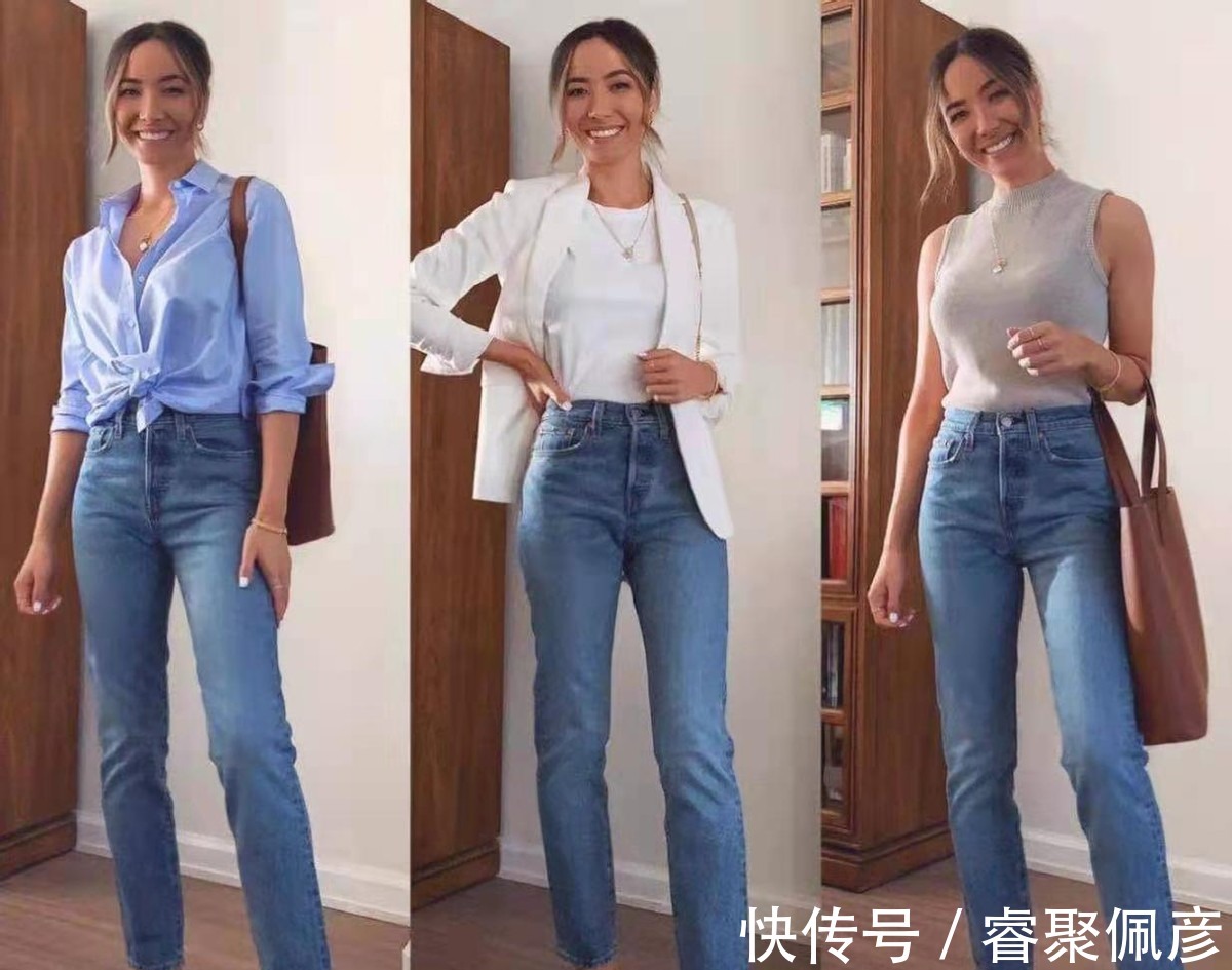 衣服|学会给衣柜减负！感受“一衣多穿”的魅力，会穿比衣服多重要