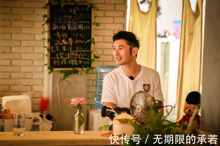 《中餐廳》第一季為什么看不了？