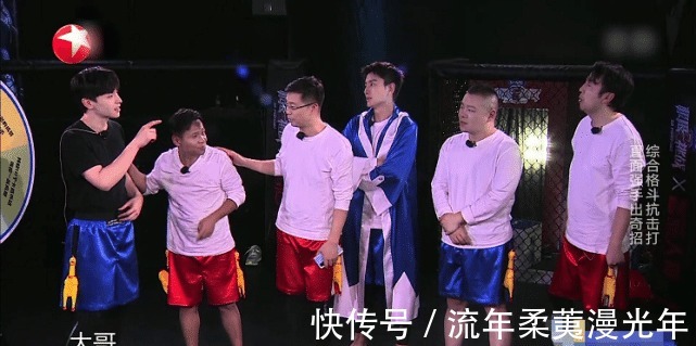 接力|時尚界的寵兒,接力迪麗熱巴錄《極挑》,卻成最沒存在感的嘉賓!