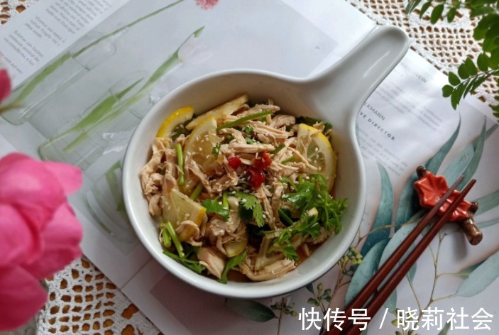 爽口|鸡胸肉这样吃健康还低脂，酸辣爽口，口感鲜嫩不柴