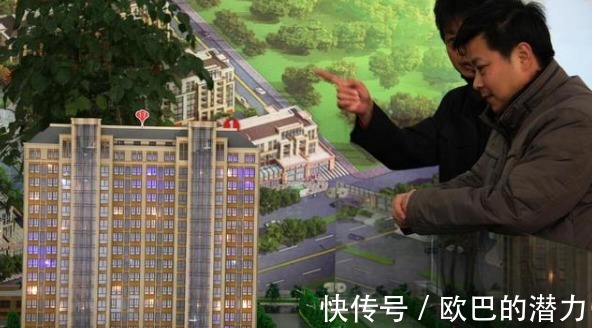 房企|买房不足15天降价32万，购房者要求“补差价”，开发商是否该妥协