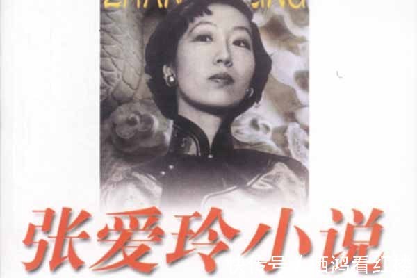 王佳芝&领导对年长下属直呼其名,这符合传统礼仪吗?看看红楼梦怎么说