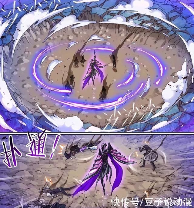 唐三|斗罗大陆鬼斗罗击败十位封号斗罗,痛杀队友,却惨死于唐三之手