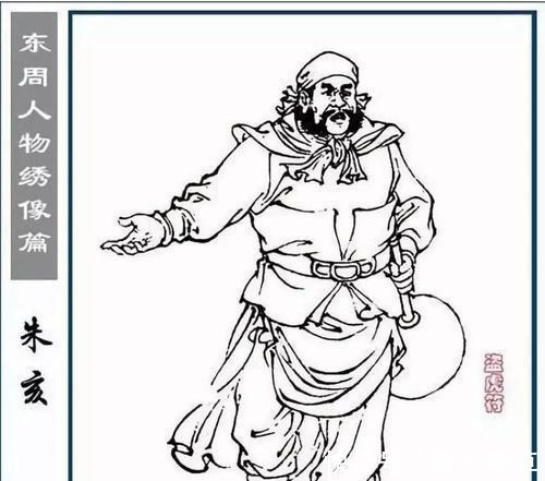 白起$揭秘中国历史上真正的武林高手!