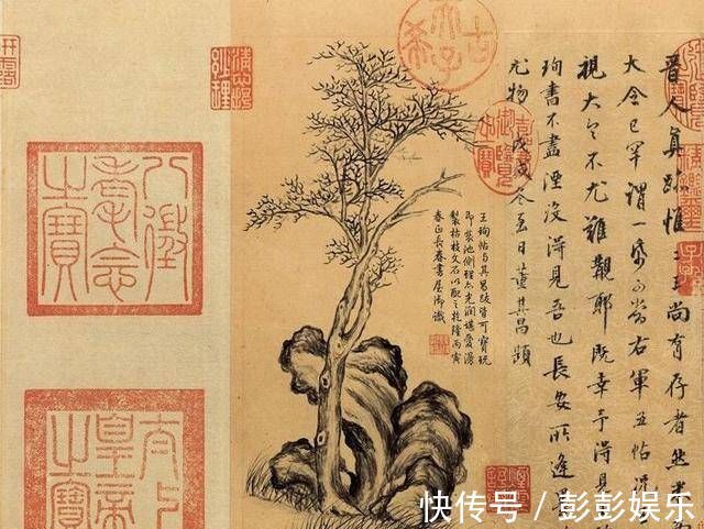 王珣#一幅只有四十七字的书法,笔法精到,被称为“天下第四行书”