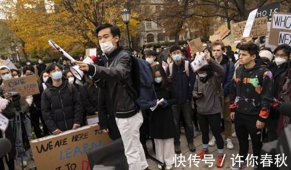 郑少雄|芝大遇害中国留学生追悼会，母亲哽咽：第一次出国，是参加你的葬礼