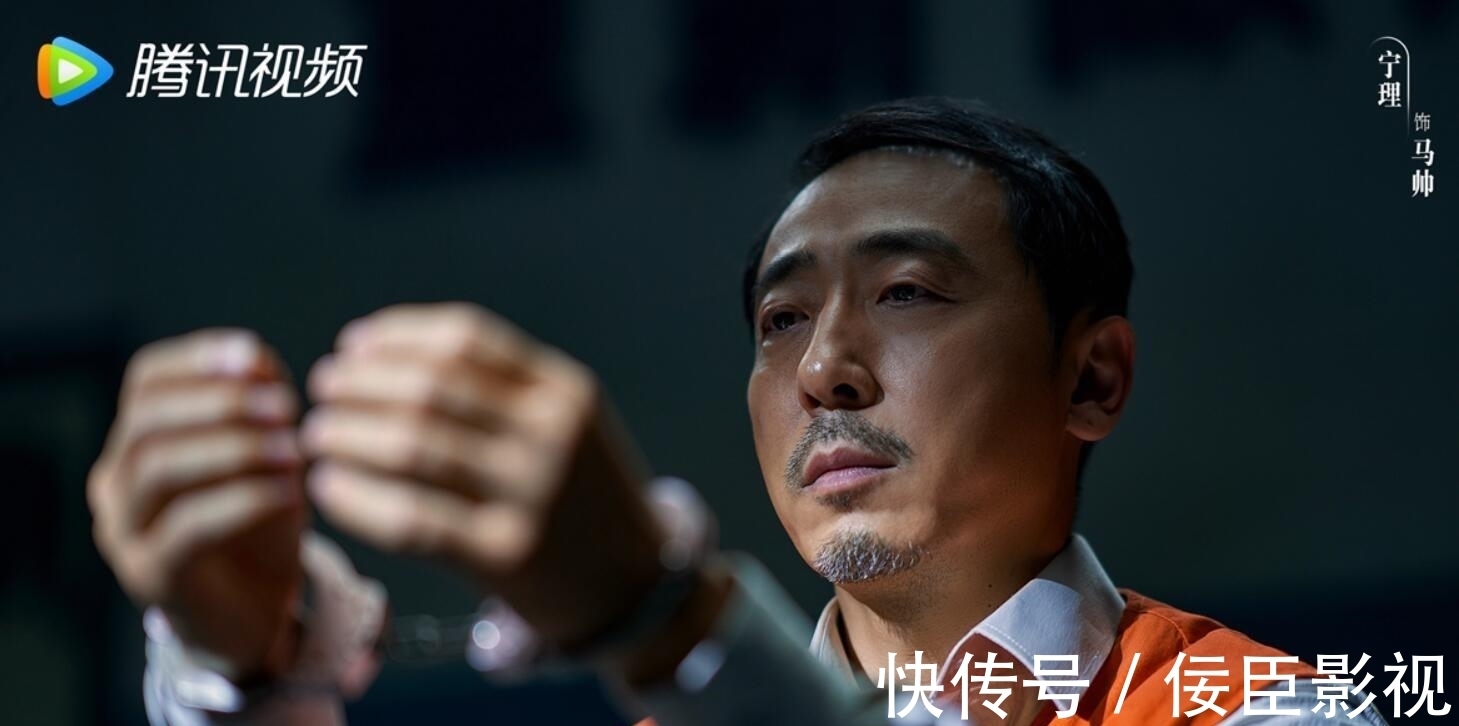 马帅|《扫黑风暴》首播收视第一，孙红雷正邪难辨，刘奕君铁面无私