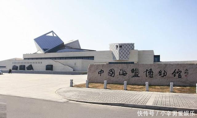 物品|宋代有哪些外来物品?又是如何交易的呢?