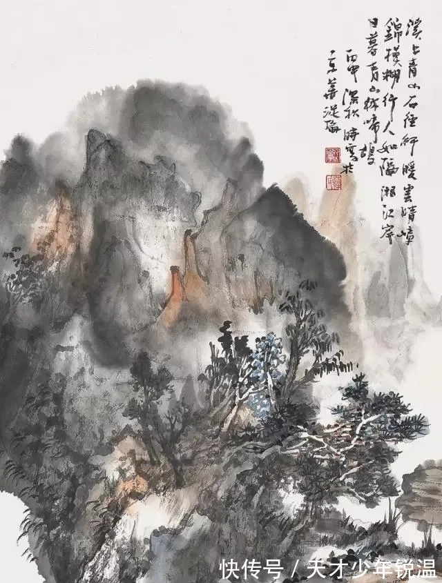 水墨#融会贯通|薛从伦水墨山水画