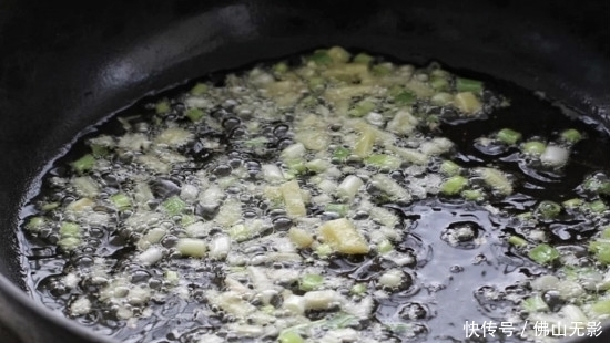 色泽诱人的家庭版毛血旺,麻辣鲜香超诱人,看的人直流口水