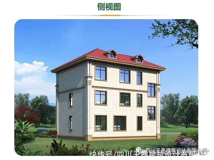 露台|四川自贡三层欧式别墅带大露台设计 乡村小洋房 农村建房施工图