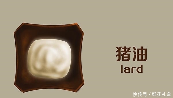 为何以前农村人经常吃猪油,患心脑血管疾病的也没多少?