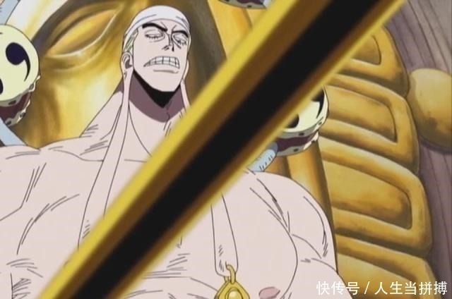 雷神|被路飞击败过的“神”,打艾尼路连二档都不用,打泰佐洛要开四档