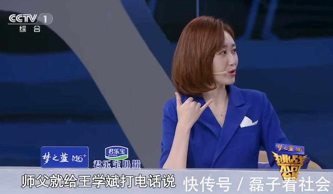 央视主持阵容尝试“老带新”,王嘉宁绑定撒贝宁,5档节目都有她