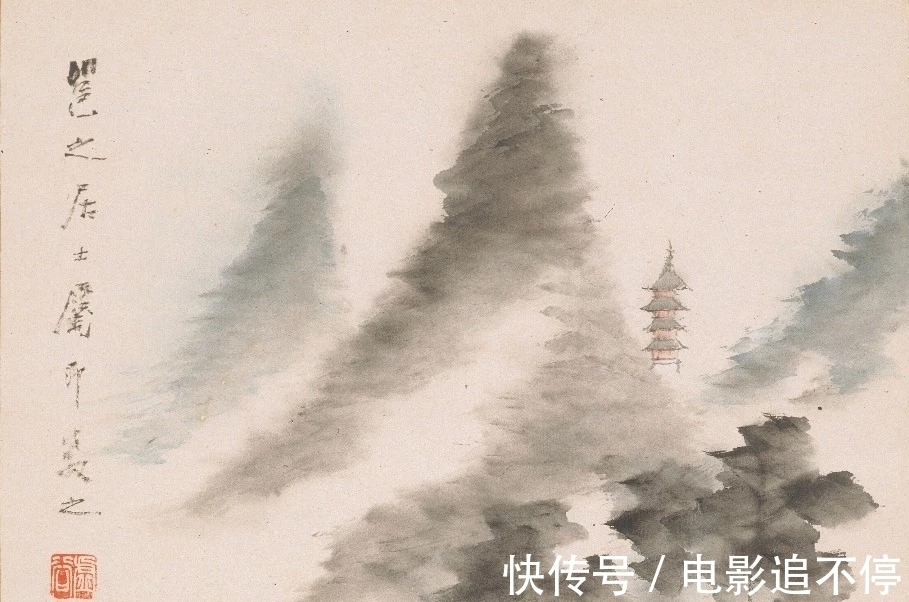 山水画@惜墨如金|虚谷山水画,难得一见!