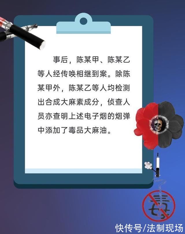 聚会|朋友在聚会上干了这件事，警察居然把我给抓了……关我啥事?