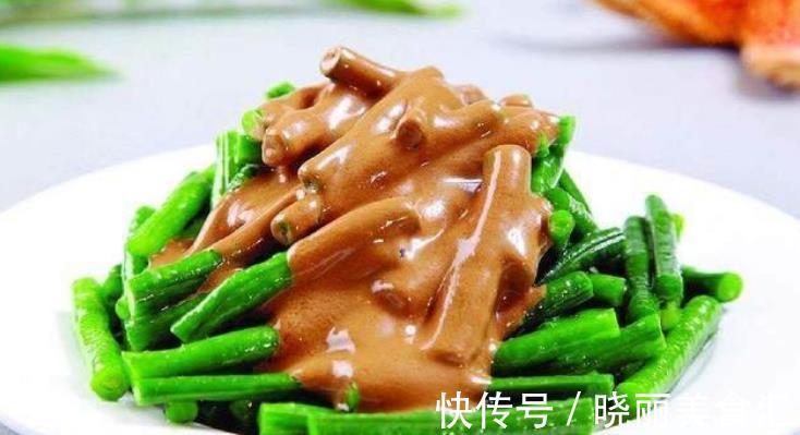 凉拌豆角|做凉拌豆角，记住两个技巧，豆角更翠绿更脆嫩，比炒豆角都好吃