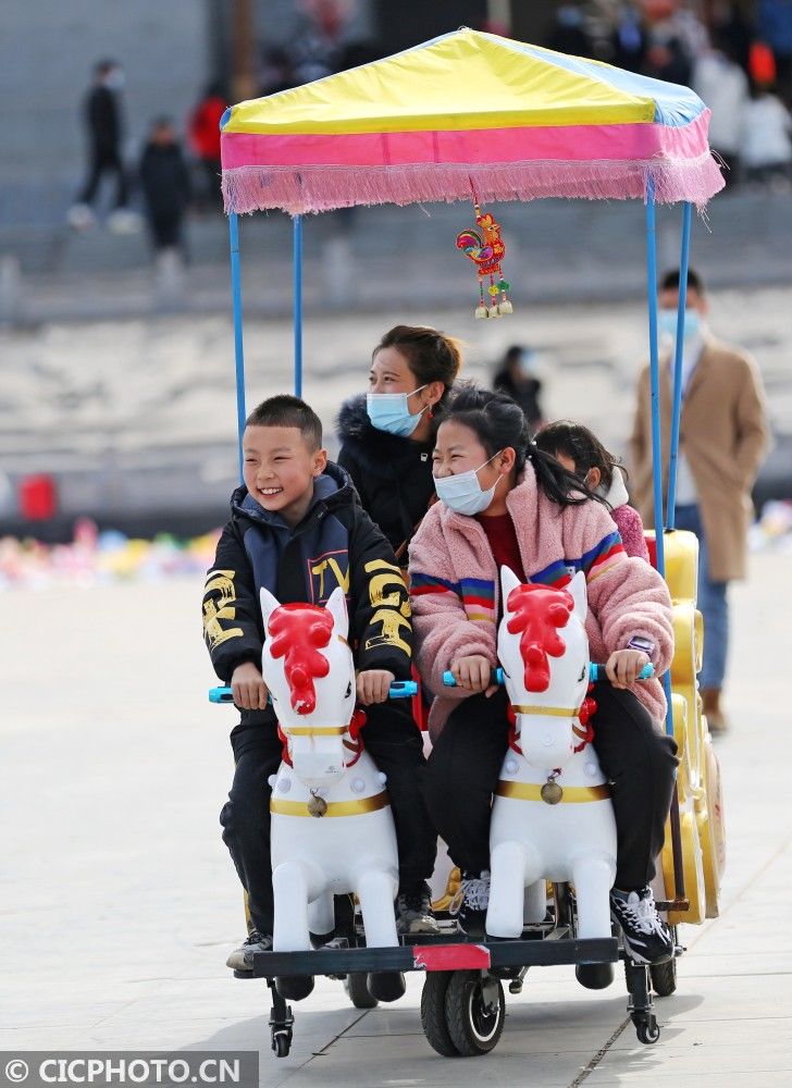 甘肃平凉：乐享假期庆新年