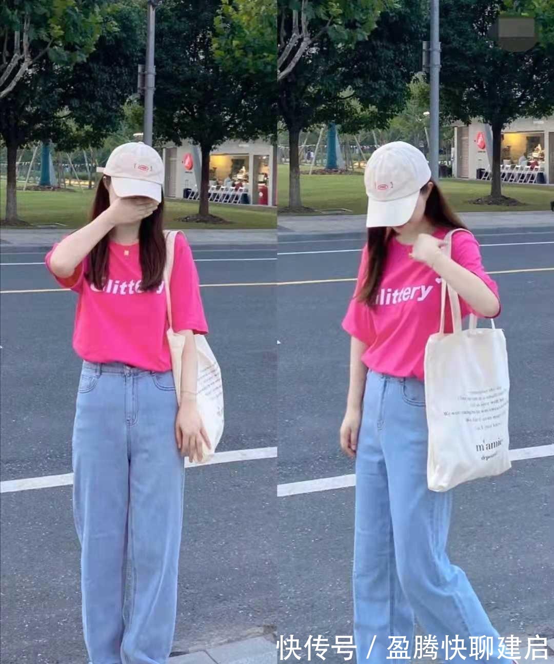 女生|女生牛仔裤搭配什么上衣好看
