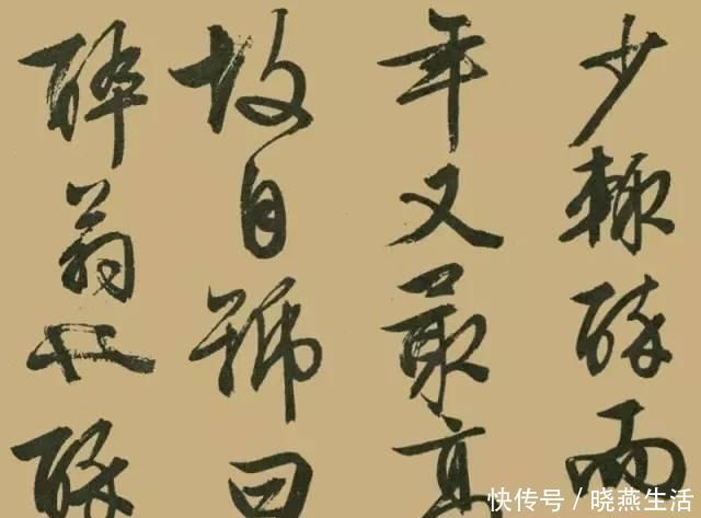 吴中四才子$文征明晚年大字行书《醉翁亭记》，真力弥漫，气势磅礴