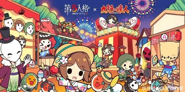 庄园|《第五人格》X《太鼓达人》联动衍生品激萌登场