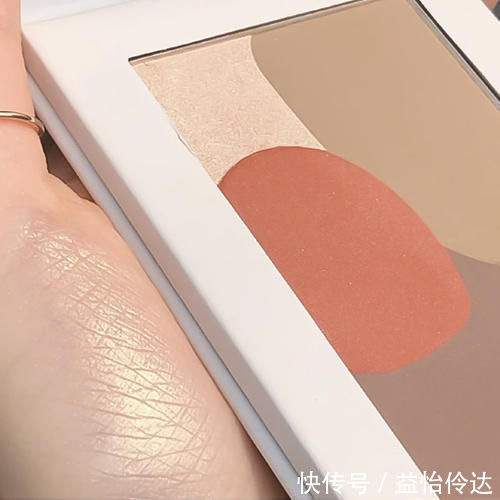 质地|05后必备变美好物,开学前一天紧急变美!平价不踩雷!