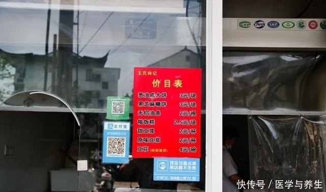 苏州人早上6点就去排队!只为了这些